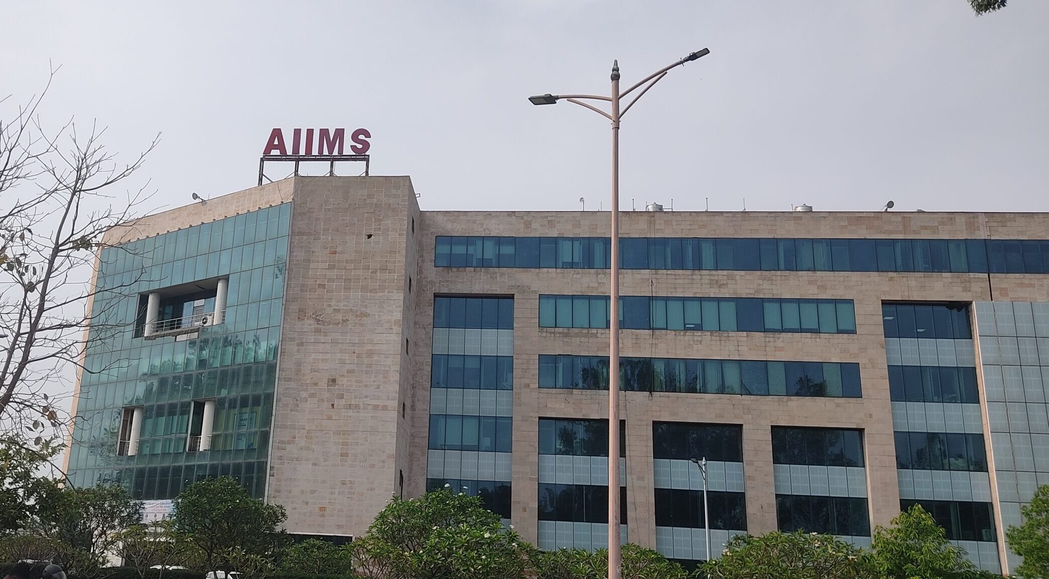 Healthcare Facilities